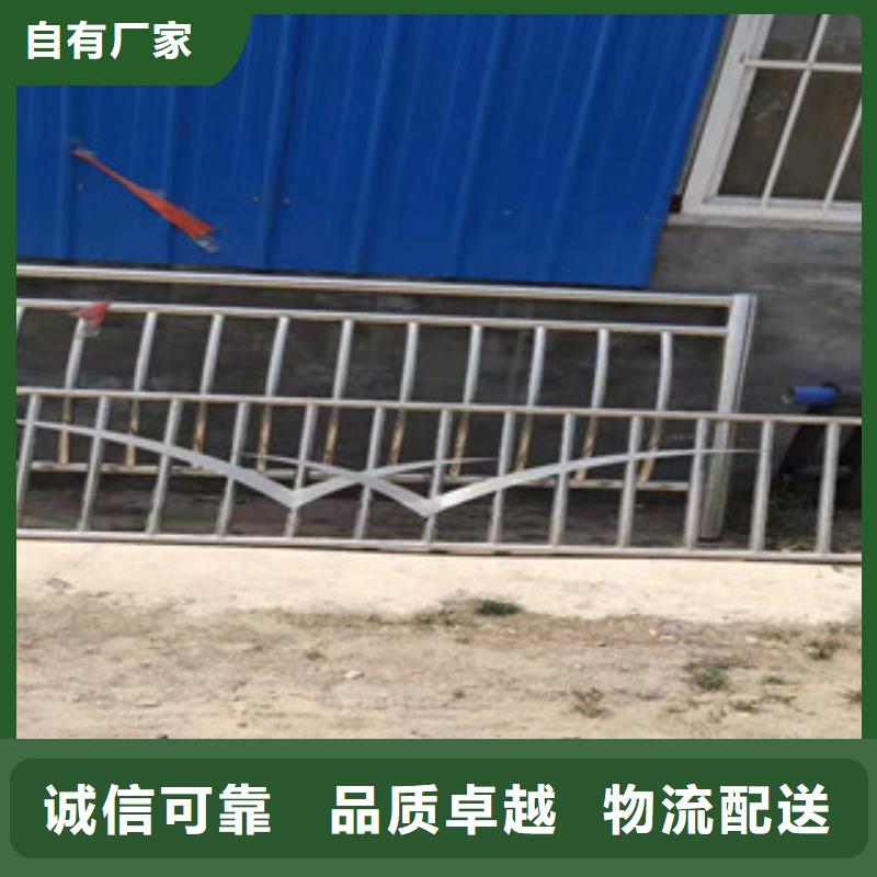 自贡直销河道防护不锈钢栏杆使用寿命长