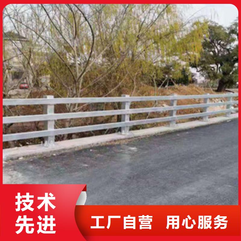 【南阳】购买不锈钢河道护栏基本尺寸