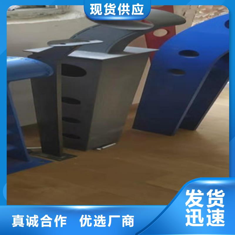 【景德镇】定制不锈钢复合管栏杆生产加工