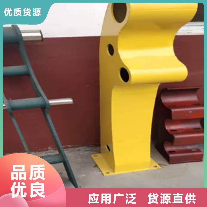 北京经营不锈钢碳素钢复合管护栏工程接单