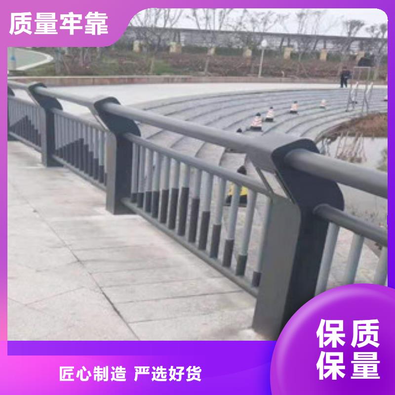 《深圳》品质304不锈钢复合管工程接单