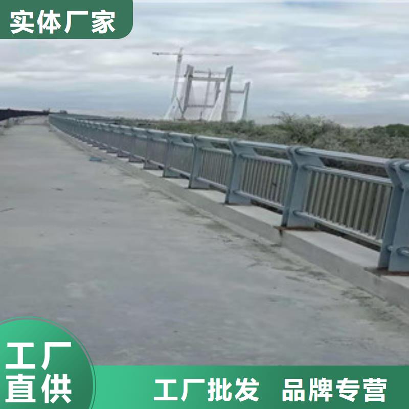 《南平》附近桥梁防撞护栏接受定制