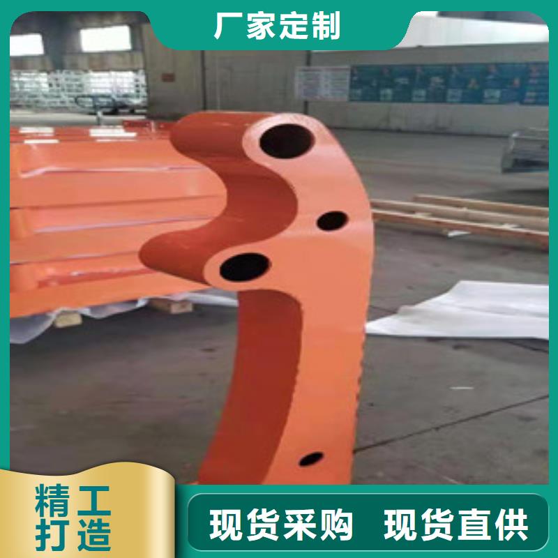 【随州】批发不锈钢碳素钢复合管护栏量大优惠