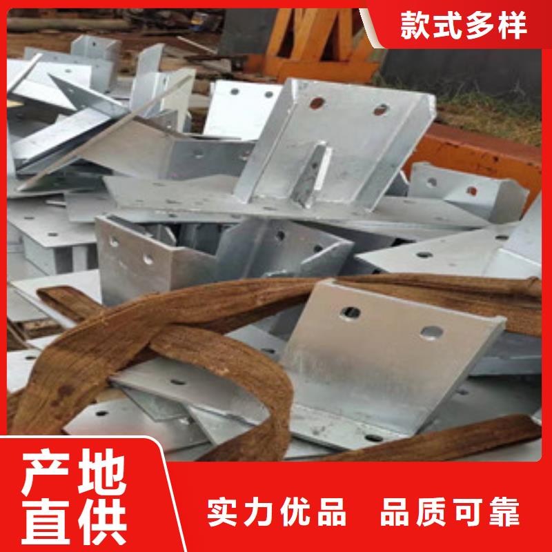 【湘潭】买不锈钢复合管生产加工