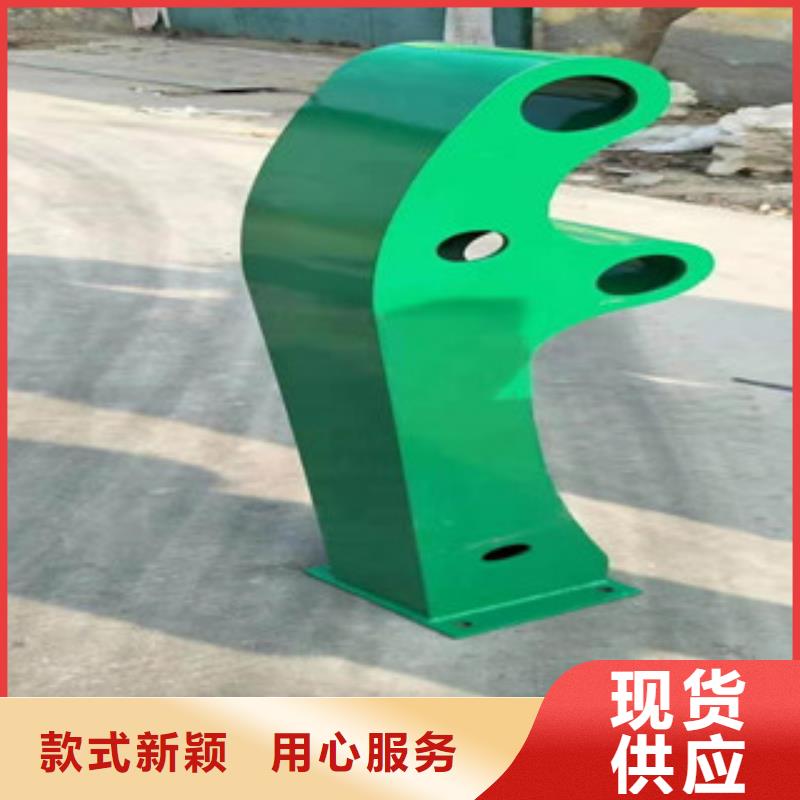【鹤壁】采购304不锈钢复合管护栏品质可靠