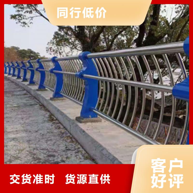 湘西品质不锈钢桥梁护栏安装方便