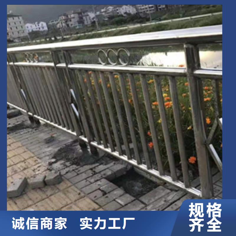 【辽宁】定制不锈钢复合管栏杆现货热销