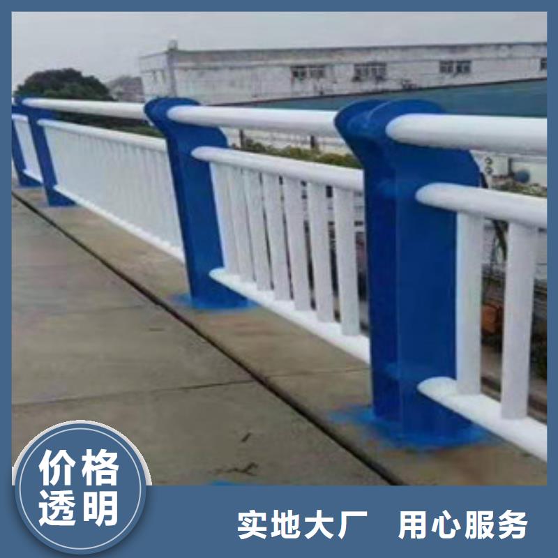 玉树选购不锈钢桥梁护栏质量认证