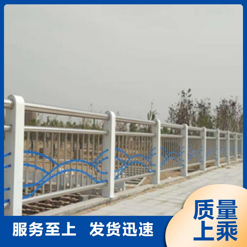 《深圳》品质304不锈钢复合管工程接单