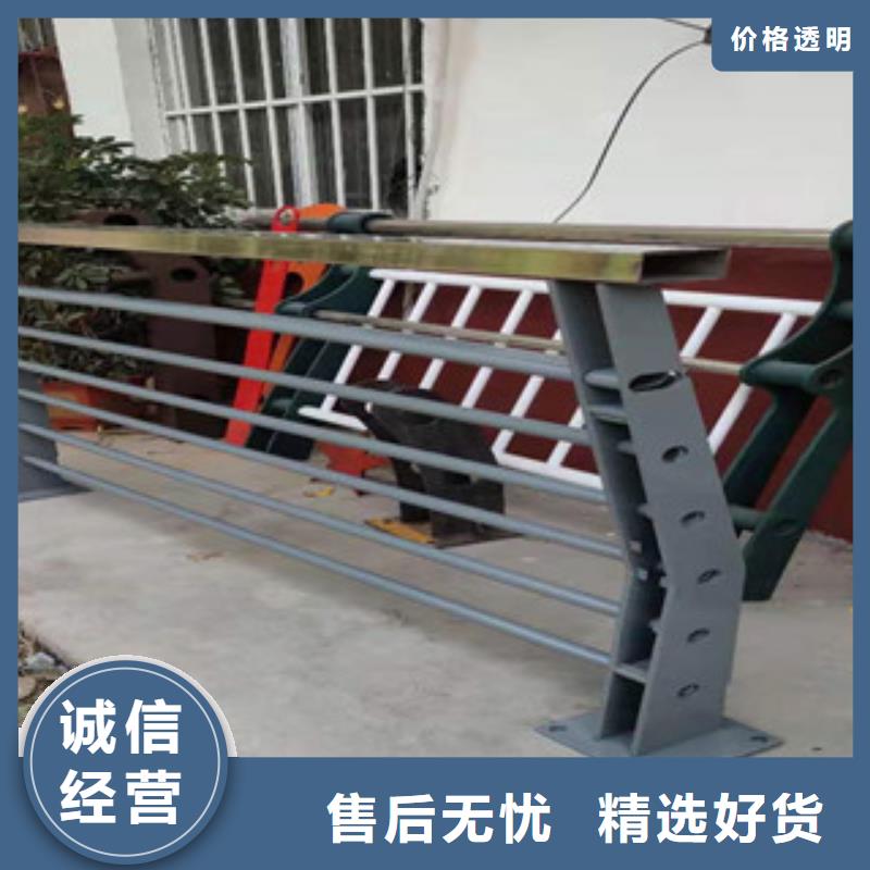 不锈钢复合管护栏-品质看得见
