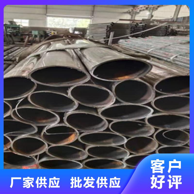 黑龙江咨询304不锈钢碳素钢复合管如何选购