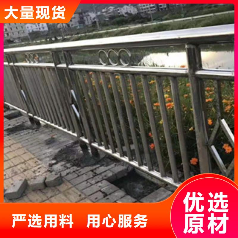 不锈钢桥梁栏杆品质可靠