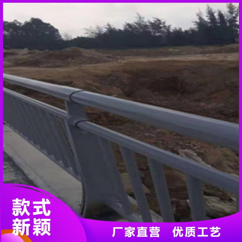 天津周边304不锈钢桥梁护栏价优 质更优