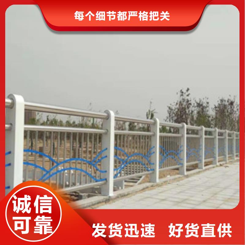 无锡该地不锈钢桥梁栏杆生产加工
