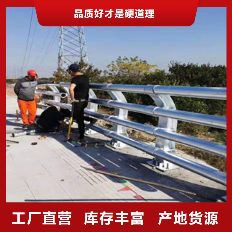 桥梁防撞护栏-欢迎来电洽谈全新升级品质保障
