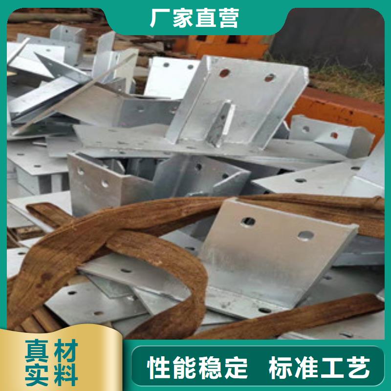 【资阳】经营河道防护不锈钢栏杆专业生产厂家