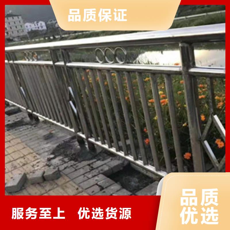 防城港选购复合不锈钢管护栏优质产品