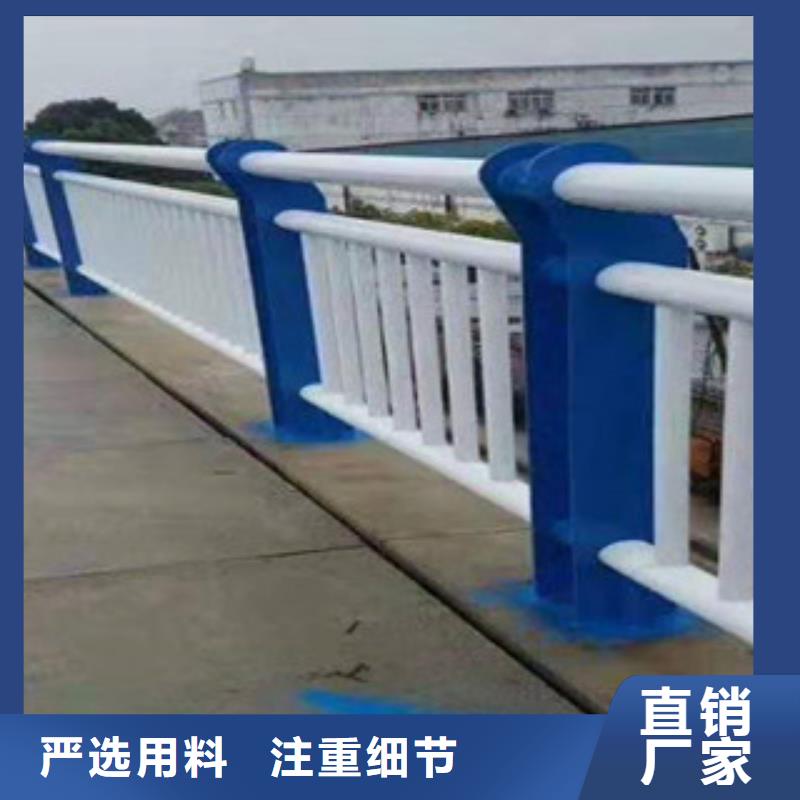 桥梁防撞护栏-专注桥梁防撞护栏十多年以质量求生存
