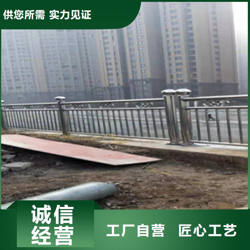 广安买桥梁不锈钢复合管产地货源