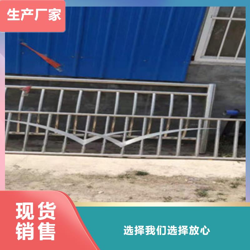 天津生产不锈钢桥梁防撞护栏质量可靠