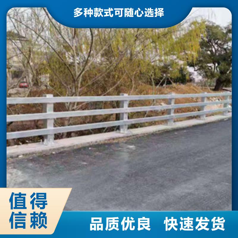 【阿坝】找道路防撞隔离护栏产品质量优质