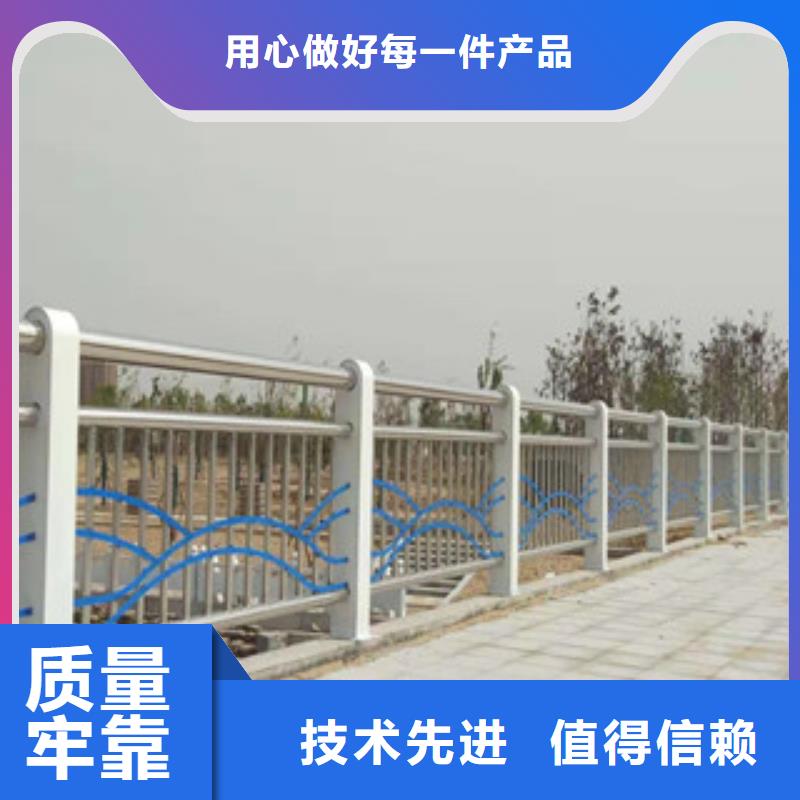 牡丹江直供不锈钢护栏专业厂家