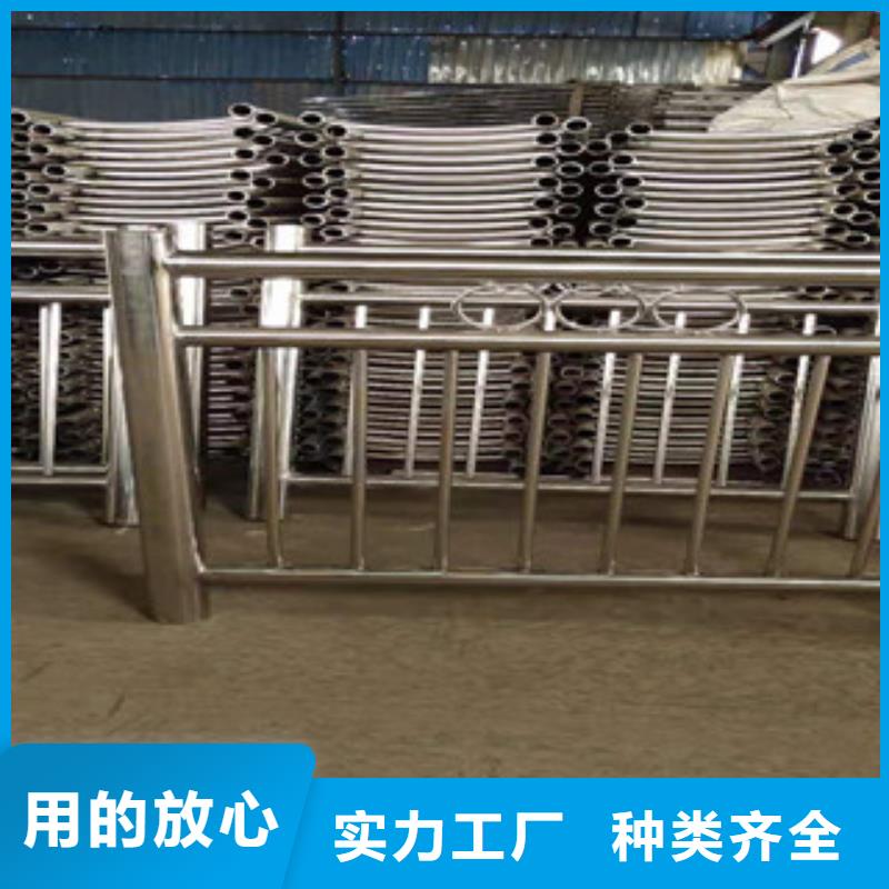 不锈钢碳素钢复合管护栏源头工厂