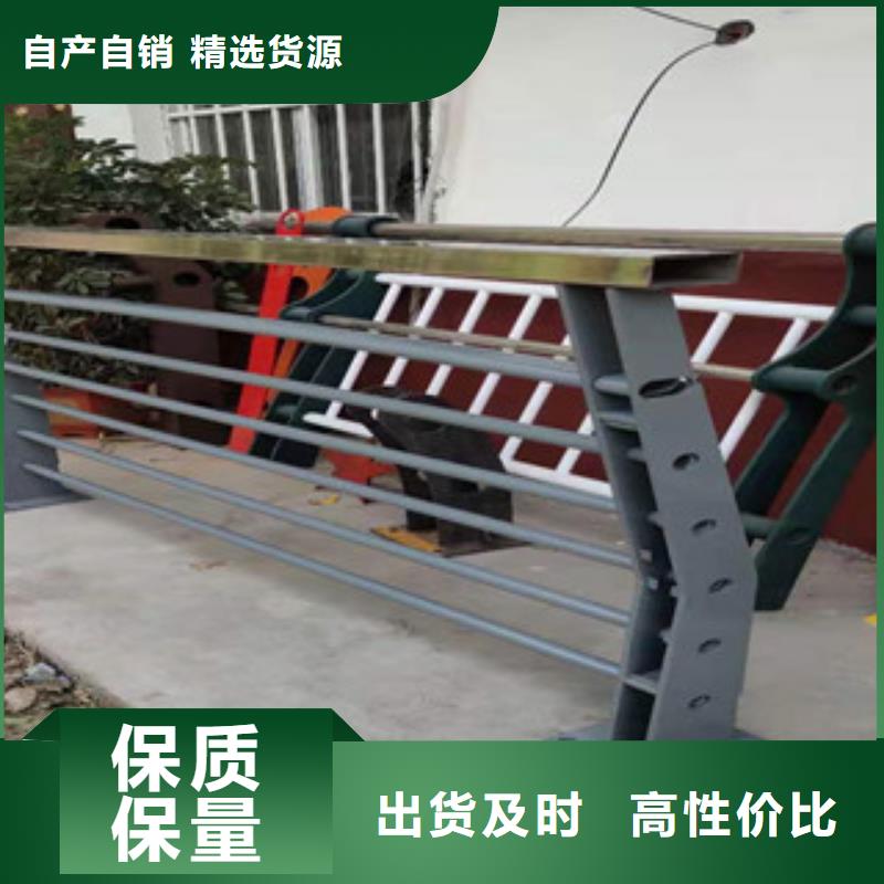 优选(俊邦)不锈钢复合管钢板立柱优质商品价格