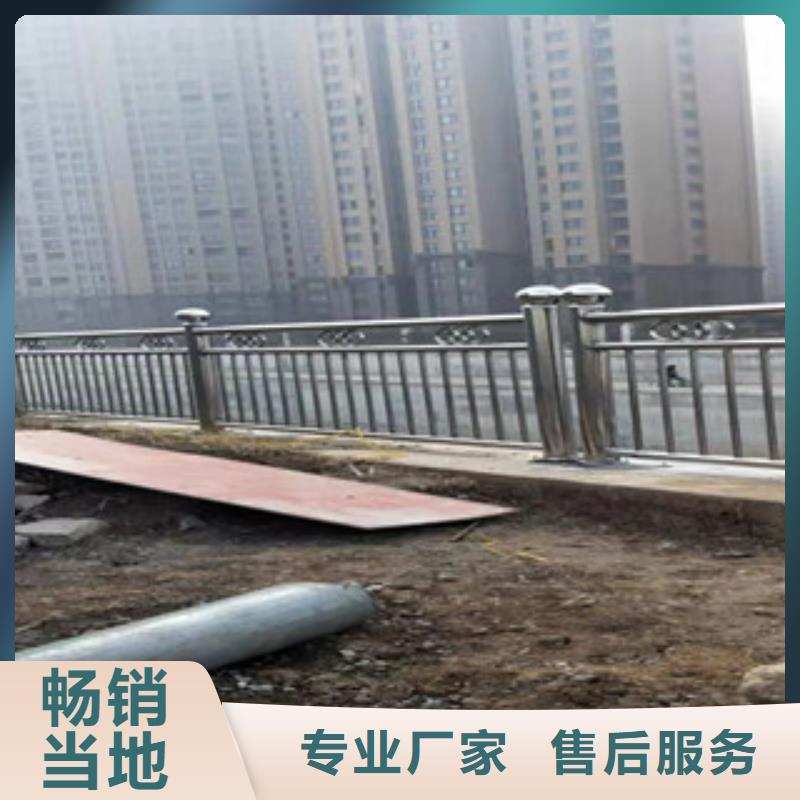 萍乡同城桥梁防撞护栏一米价格