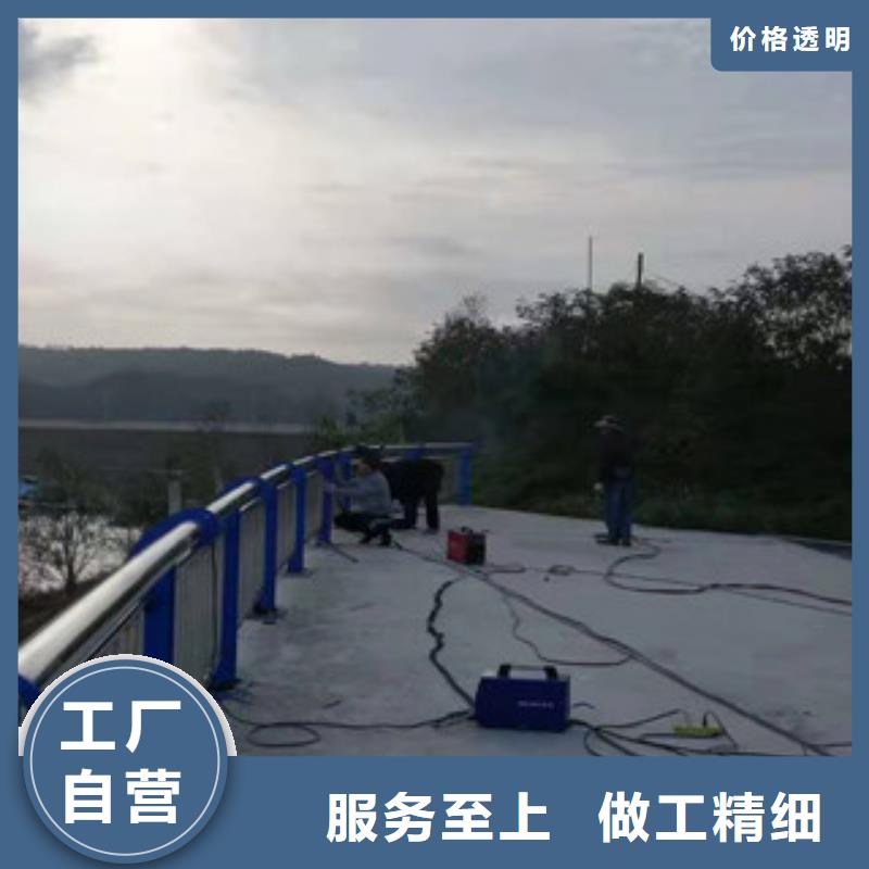 《迪庆》同城桥梁防撞护栏专业生产