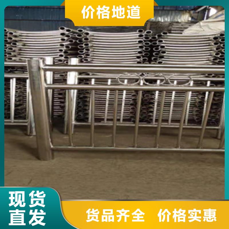 厂家案例(俊邦)不锈钢碳素钢复合管一米价格
