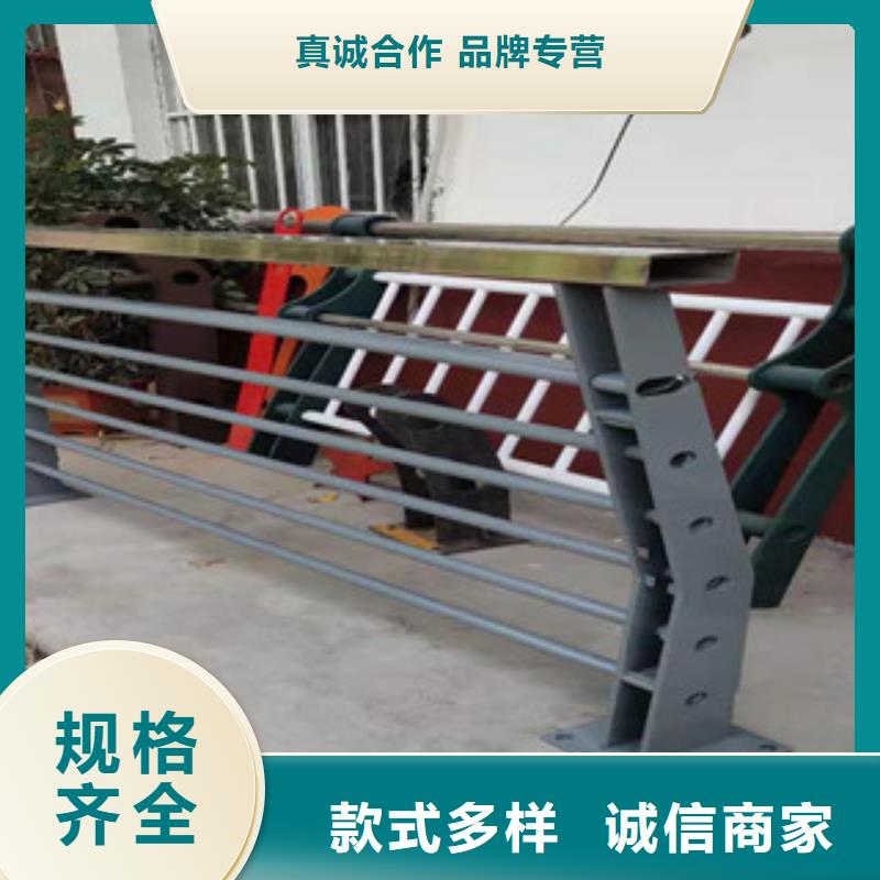 定制速度快工期短[俊邦]201不锈钢桥梁护栏保证质量