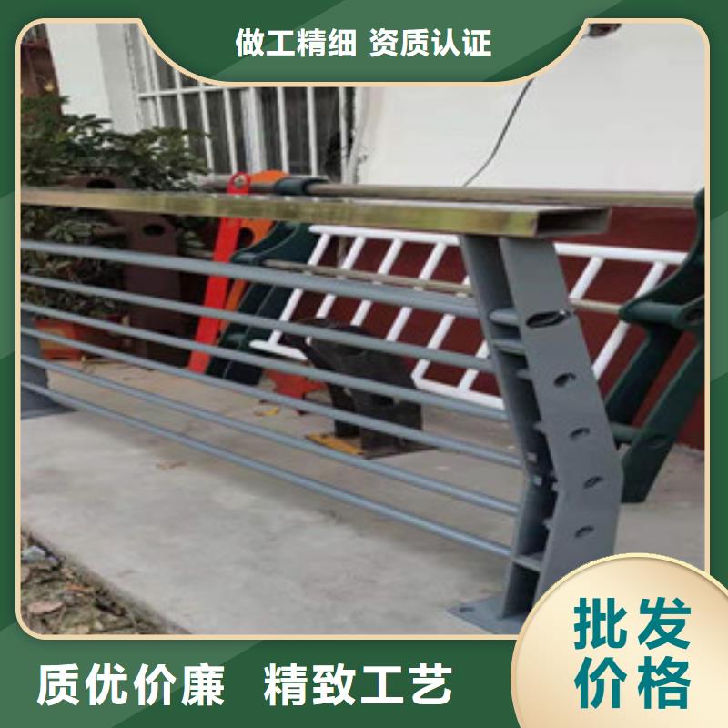不锈钢碳素钢复合管护栏价格低