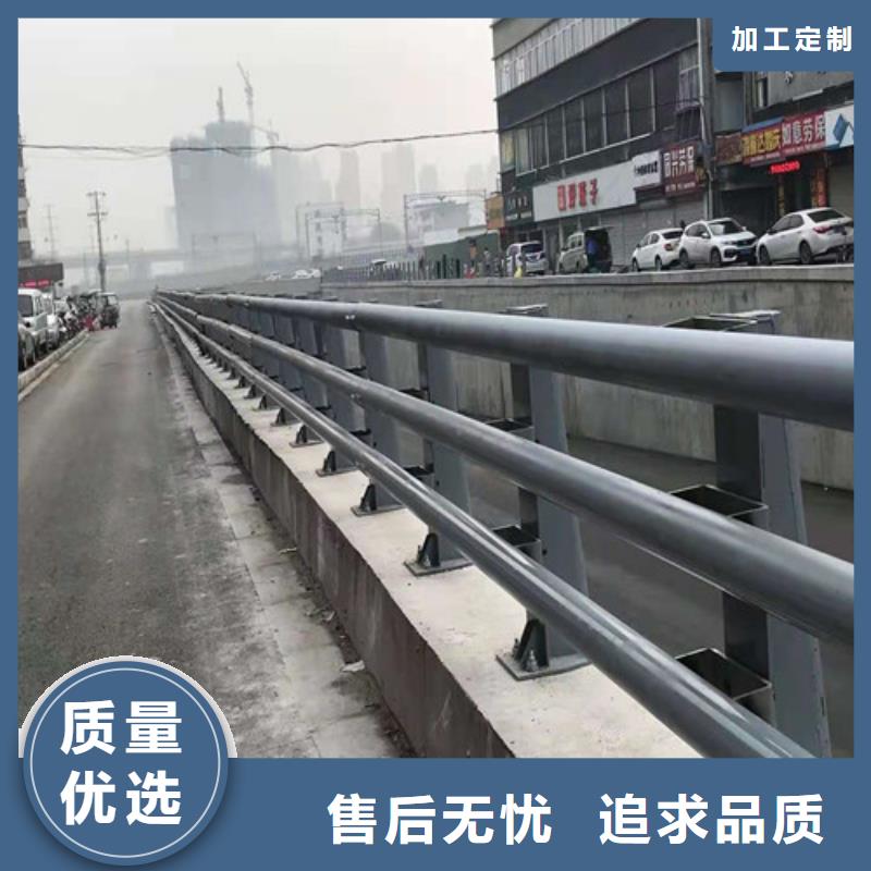 哈尔滨购买正规二横梁防撞护栏生产厂家
