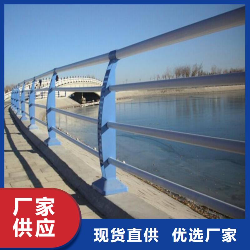 【图】湖南现货桥梁不锈钢复合管护栏价格