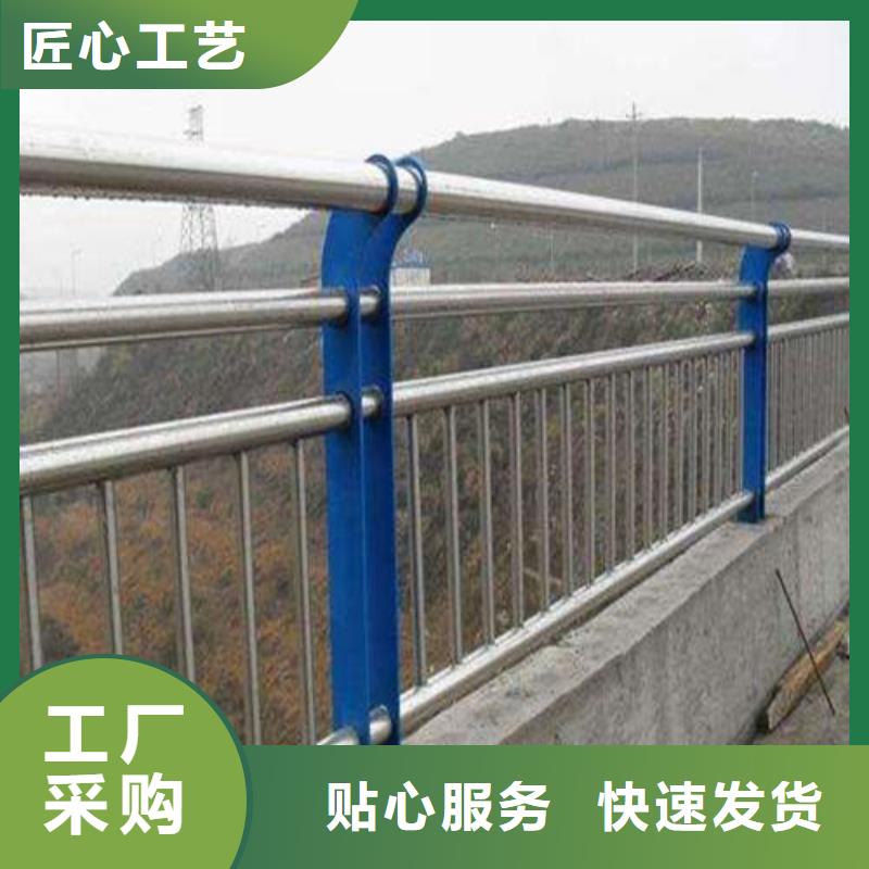 恩施品质桥梁不锈钢复合管用途广
