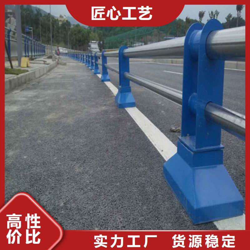 台州批发钢丝绳防护栏杆重信誉厂家