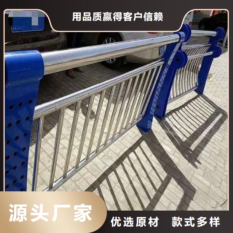 《香港》采购白钢栏杆精选商家