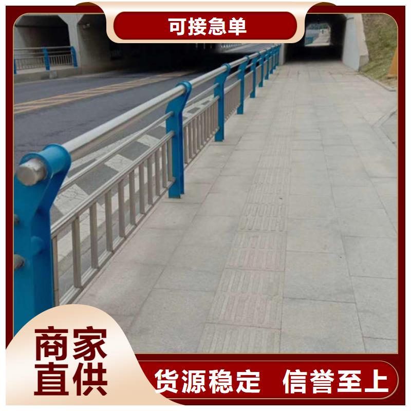 台州批发钢丝绳防护栏杆重信誉厂家