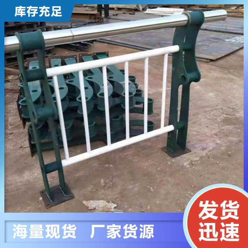 优质的喷塑钢管护栏认准金悦源金属材料有限公司