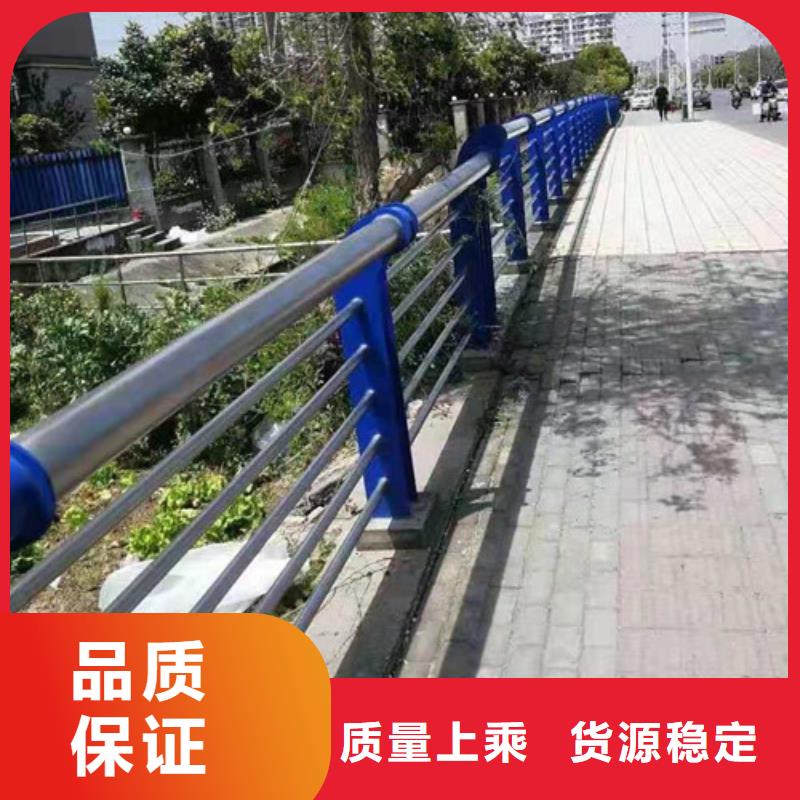 迪庆品质景观桥梁不锈钢复合管护栏厂家实力可靠