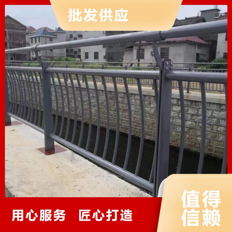 沧州采购大桥防撞护栏价格透明