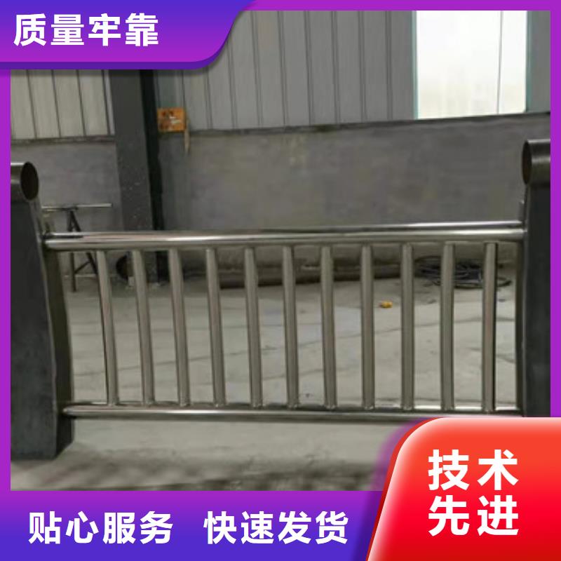 河道高架桥防护护栏品牌-报价_金悦源金属材料有限公司
