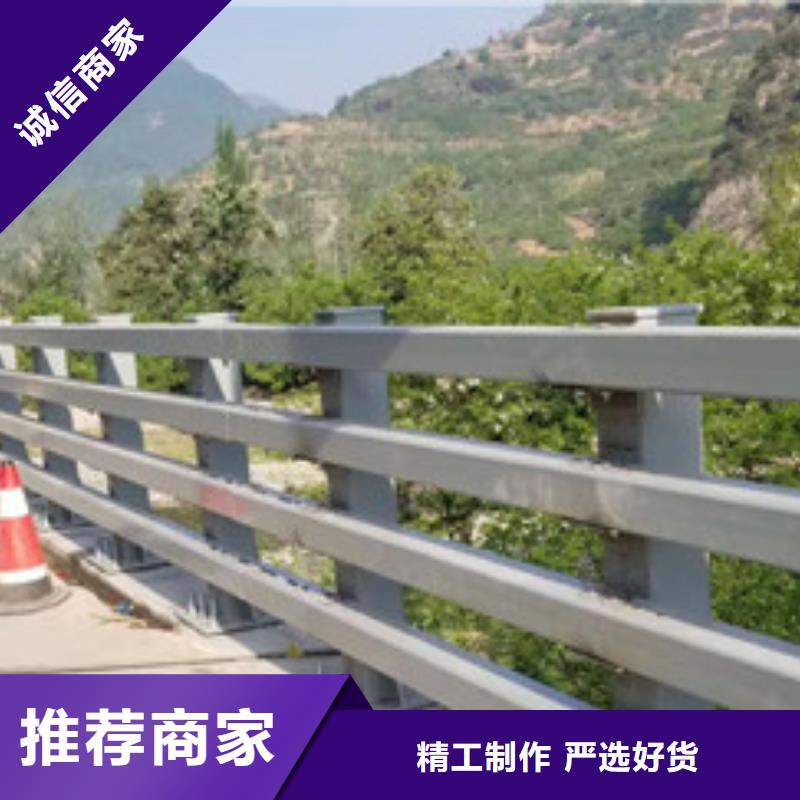 锦州选购不锈钢过街天桥护栏货源充足