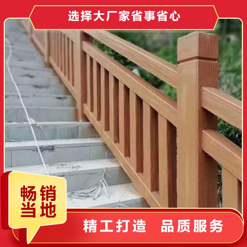 岳阳直销口碑好的木钢绳护栏生产厂家