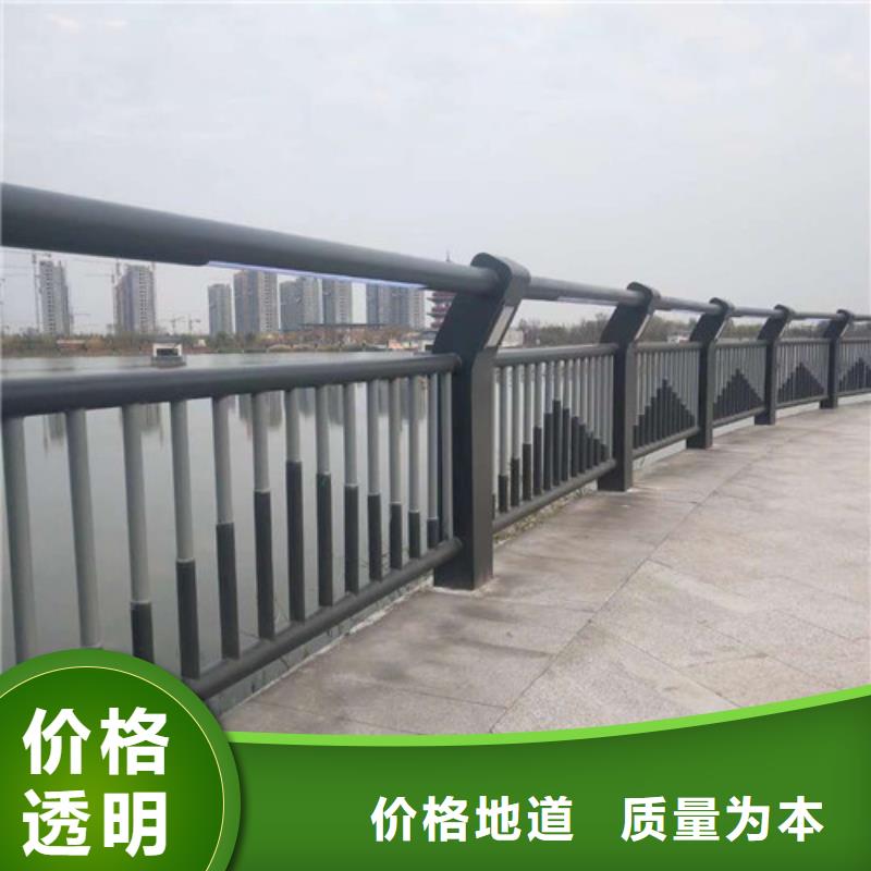 青岛优选不锈钢复合管桥梁栏杆价格合理