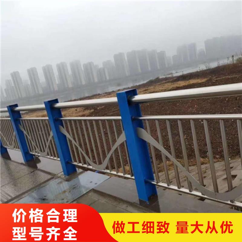 辽宁该地经验丰富的景观不锈钢复合管护栏基地