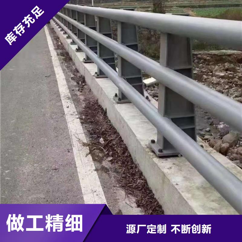 江西订购景观桥梁不锈钢复合管护栏真正的厂家货源