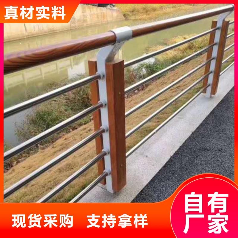 不锈钢复合管桥梁栏杆质优价廉