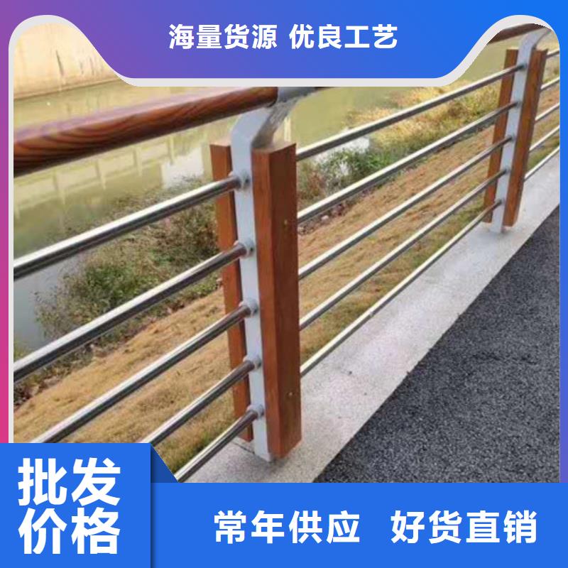 周边[金悦源]不锈钢河道护栏-不锈钢河道护栏实力强